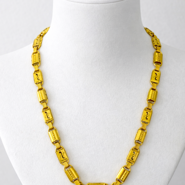 BISCUIT CUT NEW CHAIN